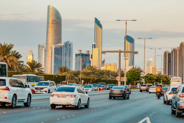 How to Easily Check Your Car Fines in the UAE: A Step-by-Step Guide